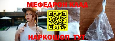 гашишное масло Будённовск