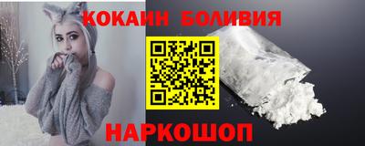 гашишное масло Будённовск