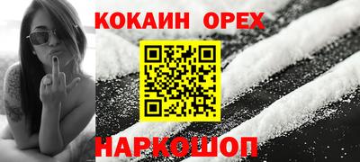 крисы Бугуруслан