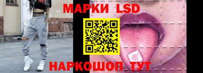 крисы Бугуруслан