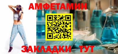 гашишное масло Будённовск