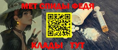 гашишное масло Будённовск