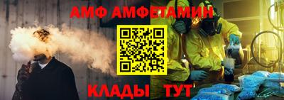 крисы Бугуруслан
