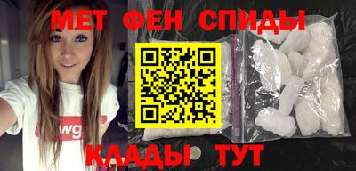 крисы Бугуруслан