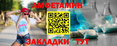крисы Бугуруслан