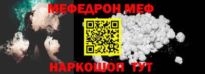 крисы Бугуруслан