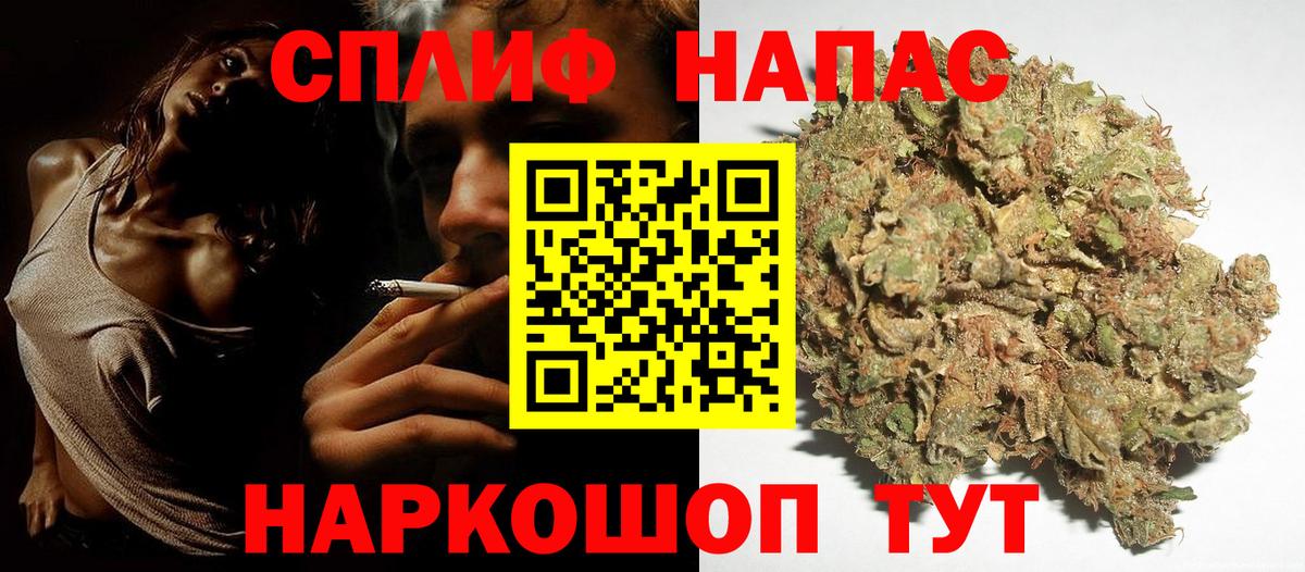 Саров  Канабис гибрид  Вход с VPN  Бошки марихуана семена  Бошки марихуана VHQ 